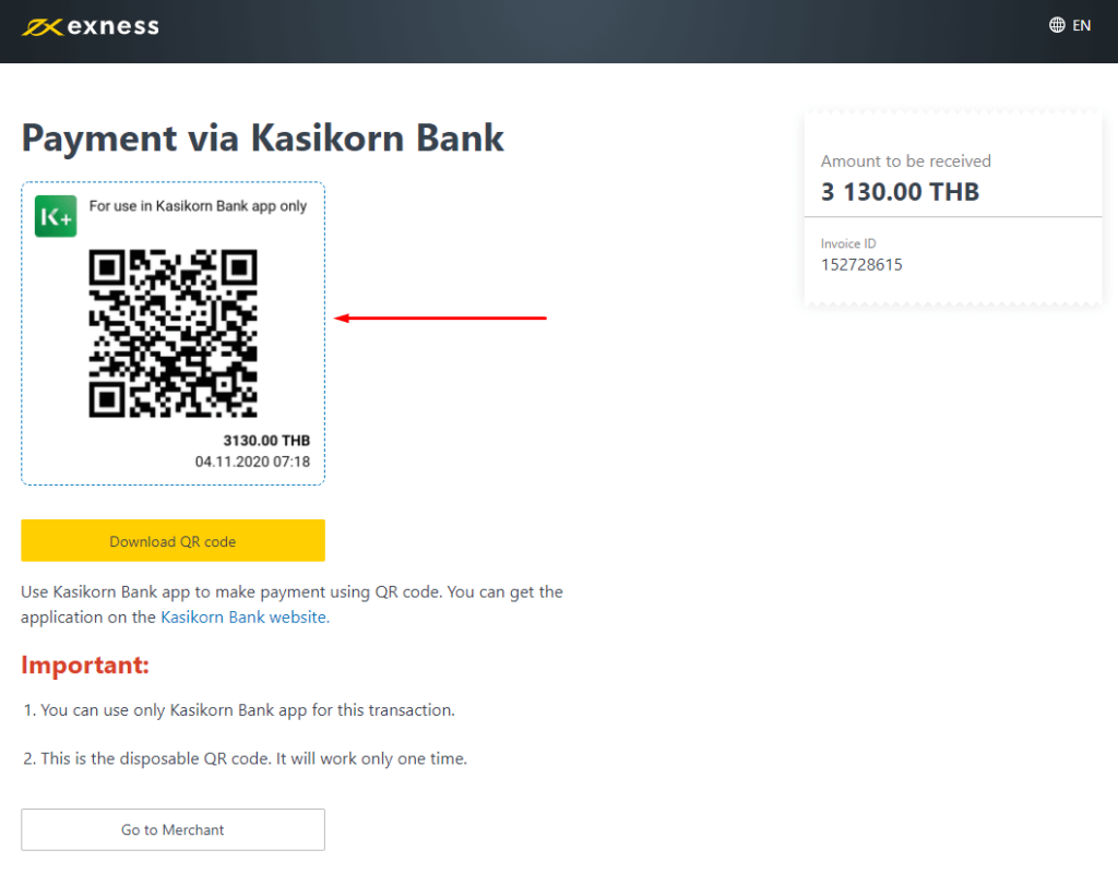 QR Code