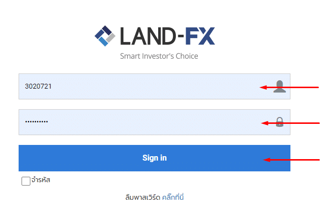 login land-fx